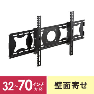 東芝 レグザ 40S8 対応テレビスタンド一覧