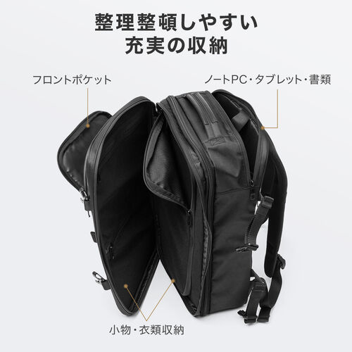 サンワダイレクト本店 サンワサプライ【オフィス・PC周辺通販】