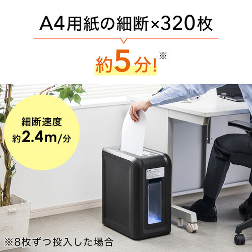 サンワダイレクト本店 サンワサプライ【オフィス・PC周辺通販】