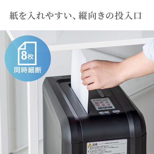 サンワダイレクト本店 サンワサプライ【オフィス・PC周辺通販】