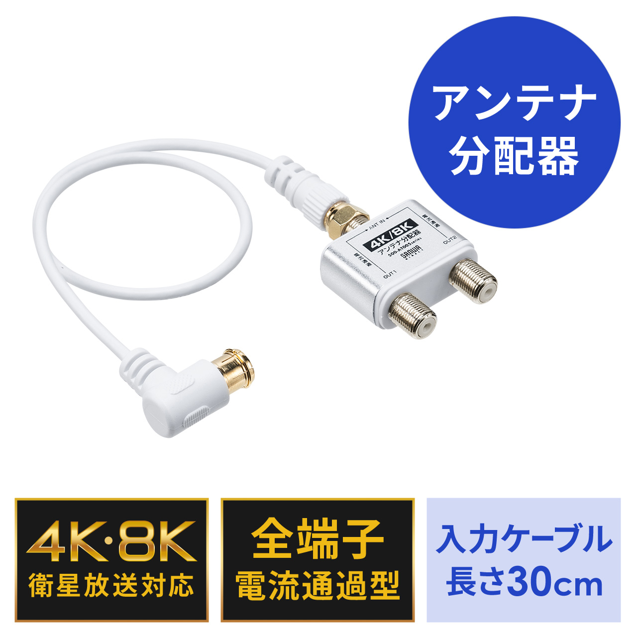 サンワダイレクト本店 サンワサプライ【オフィス・PC周辺通販】