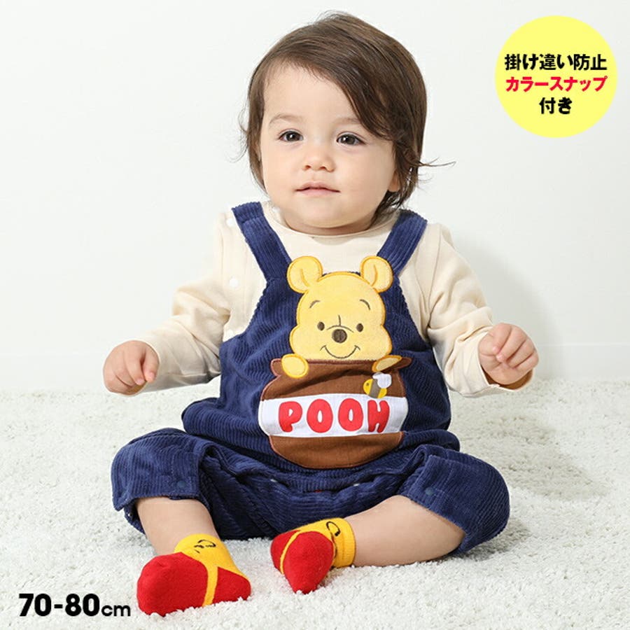 ディズニー サロペットロンパース 8523B[品番：BYDK0006001]｜BABYDOLL