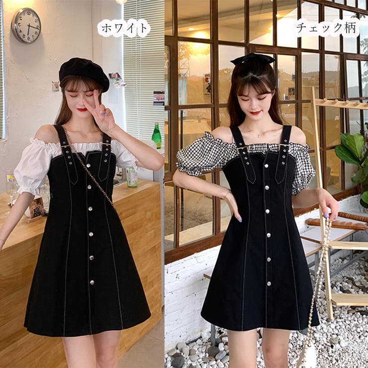ワンピース 学生風 フリル襟 チェック柄[品番：II000006774