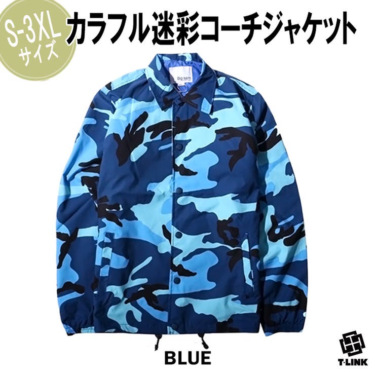 コーチジャケット 迷彩 バイク[品番：TLKM0001613]｜T-LINK（ティー