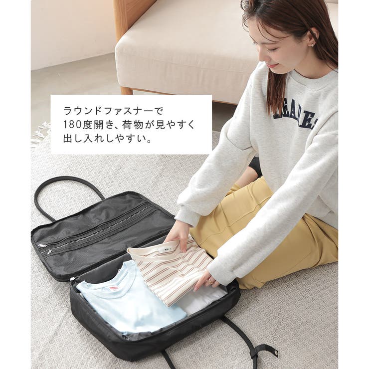 ボストンバッグ ボストン バッグ[品番：ALTB0002206]｜ALTROSE（アルト