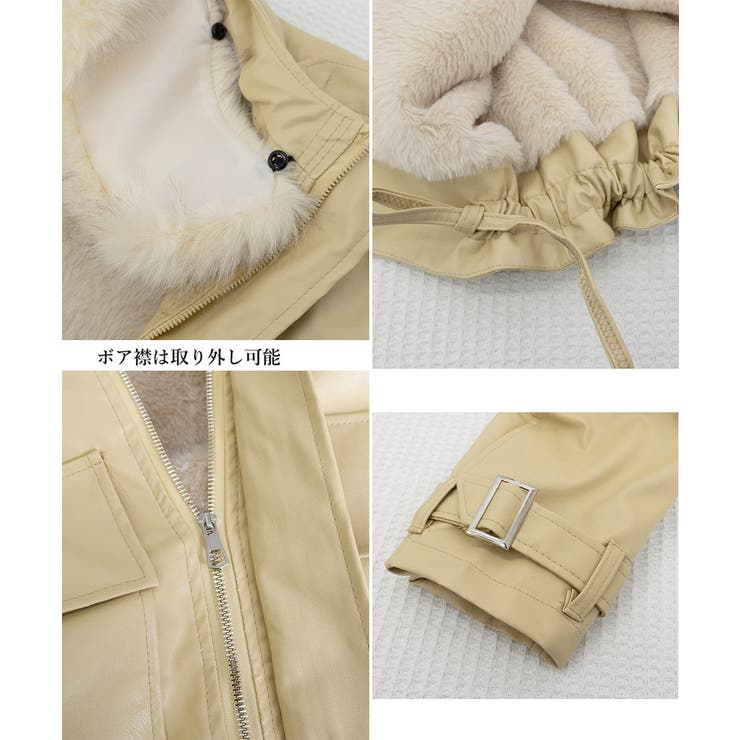 ファーライダースジャケットフェイクレザー[品番：AGCW0006149