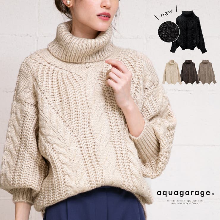 オーバーサイズのケーブル編みオフタートルニット[品番：QU000006243