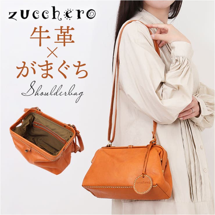 zucchero 本革ショルダーバッグ がま口[品番：BCYW0033136]｜BACKYARD