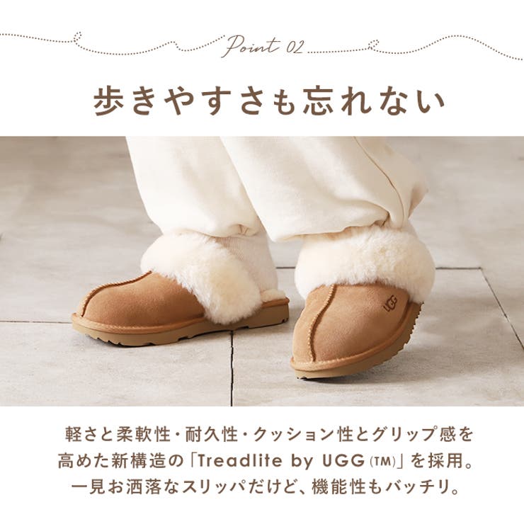 UGG アグ COZY 2 1019065k[品番：BCYW0007102]｜BACKYARD FAMILY