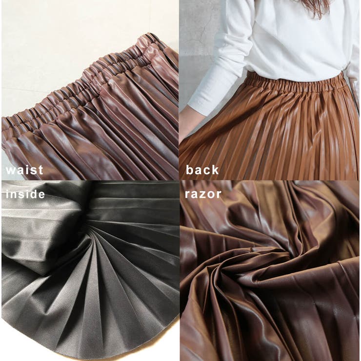 プリーツスカート エコレザー フェイクレザー[品番：CLVW0000914