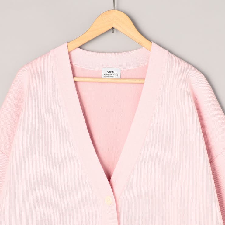 コットンミックスプレーティングVネックニットカーディガン[品番