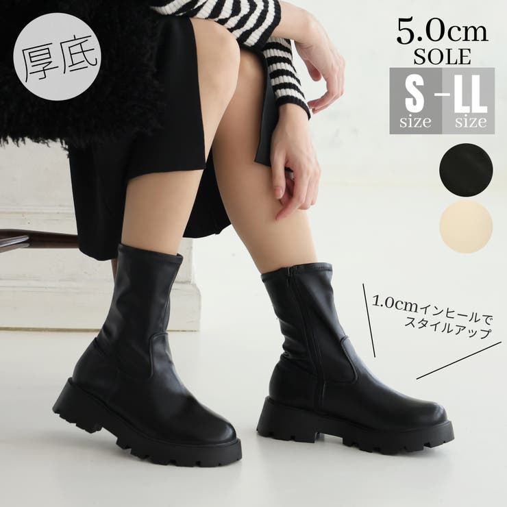 厚底ソール☆インヒール ストレッチ ミドルブーツ[品番：DEMS0000809