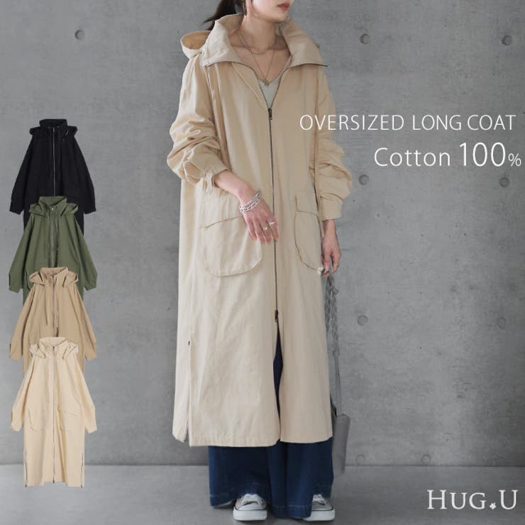 アウター ミリタリー レディース ロングコート モッズコート ロング