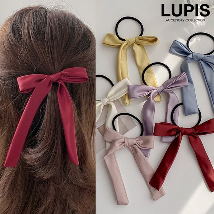 サテンリボンヘアゴム[品番：LPSA0005612]｜LUPIS（ルピス）の
