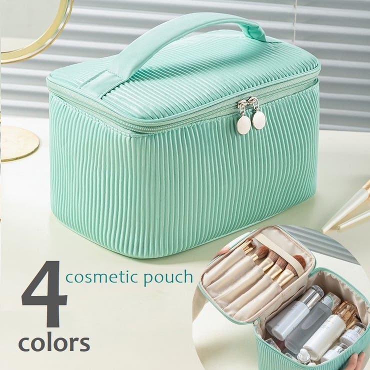 化粧ポーチ バニティケース コスメポーチ[品番：FQ000200502]｜PlusNao