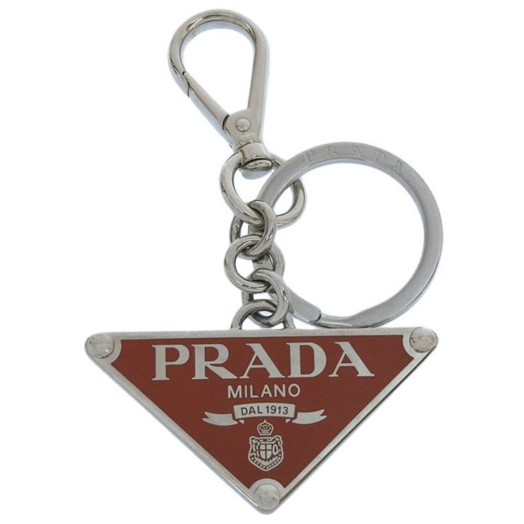 PRADA プラダ キーリング[品番：SESB0024033]｜Riverall（リヴェラール