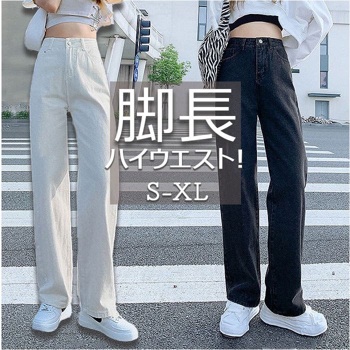 mmhddenim24e.jpg
