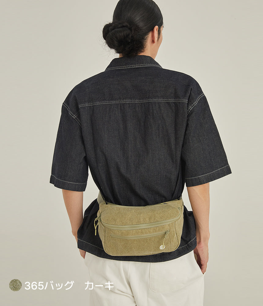 JP_365bag_09_169c08f2-16f5-