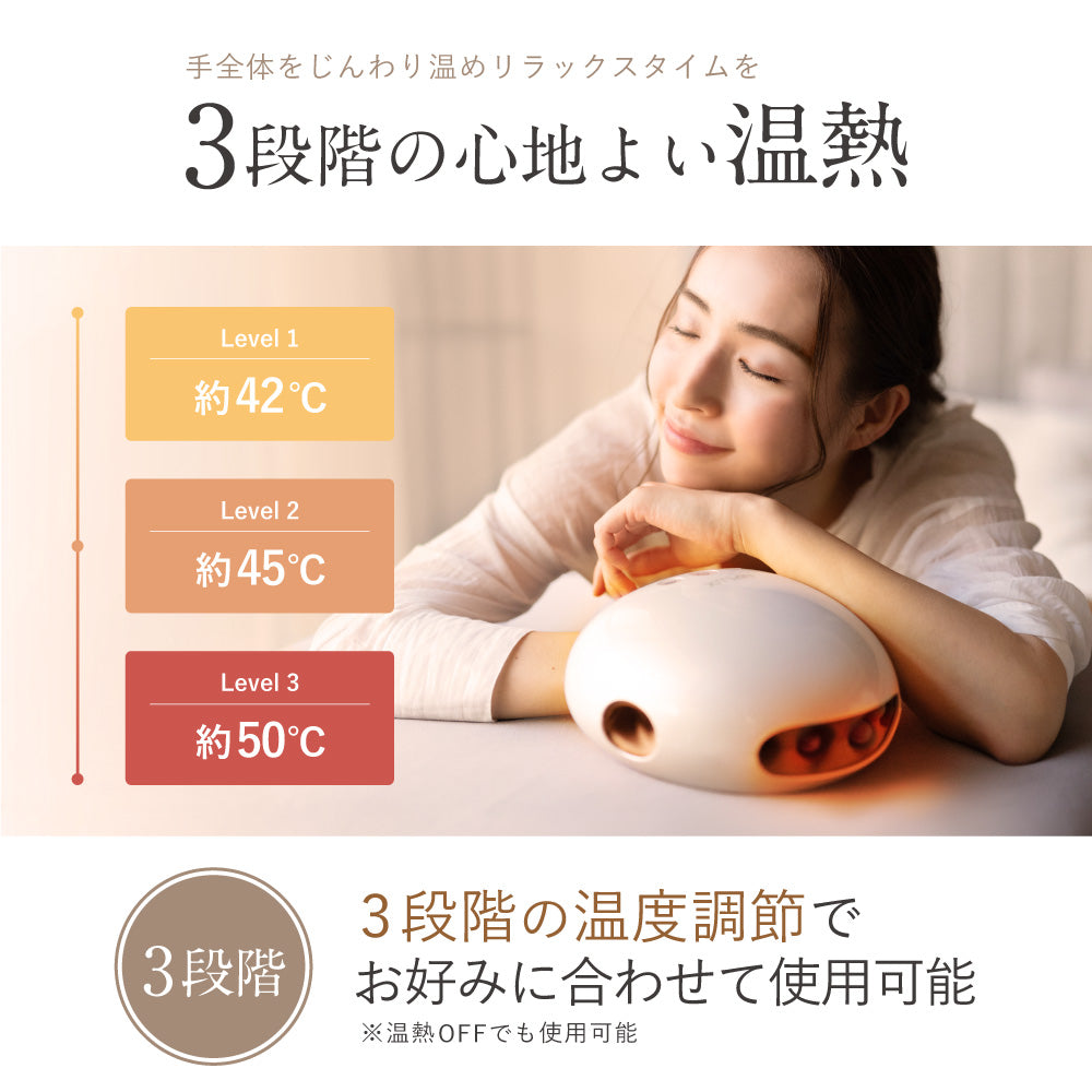 自宅で手軽にハンドエステ】NIPLUX HAND MOMI│とろけるハンドケア体験