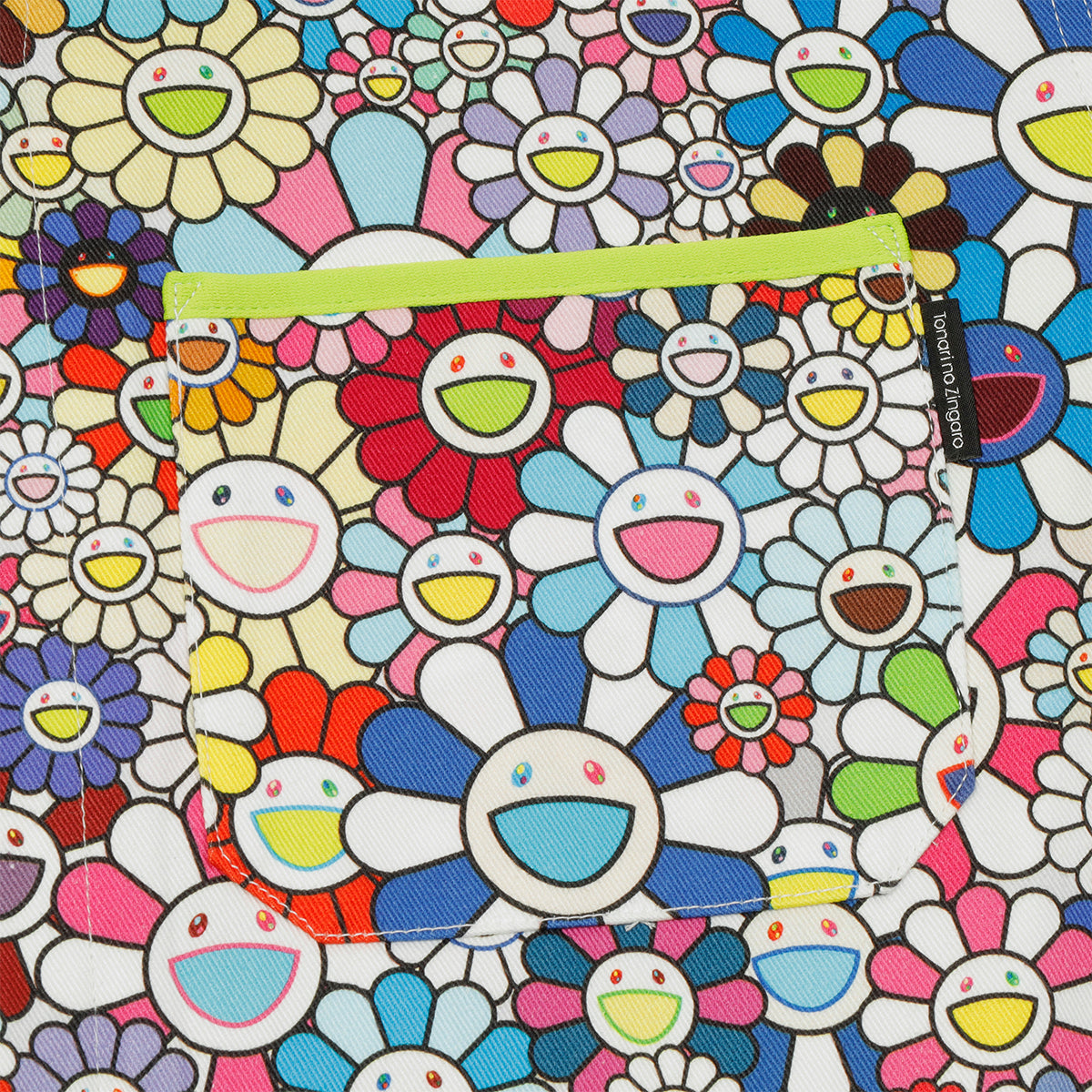 Takashi Murakami / kaikai kiki】