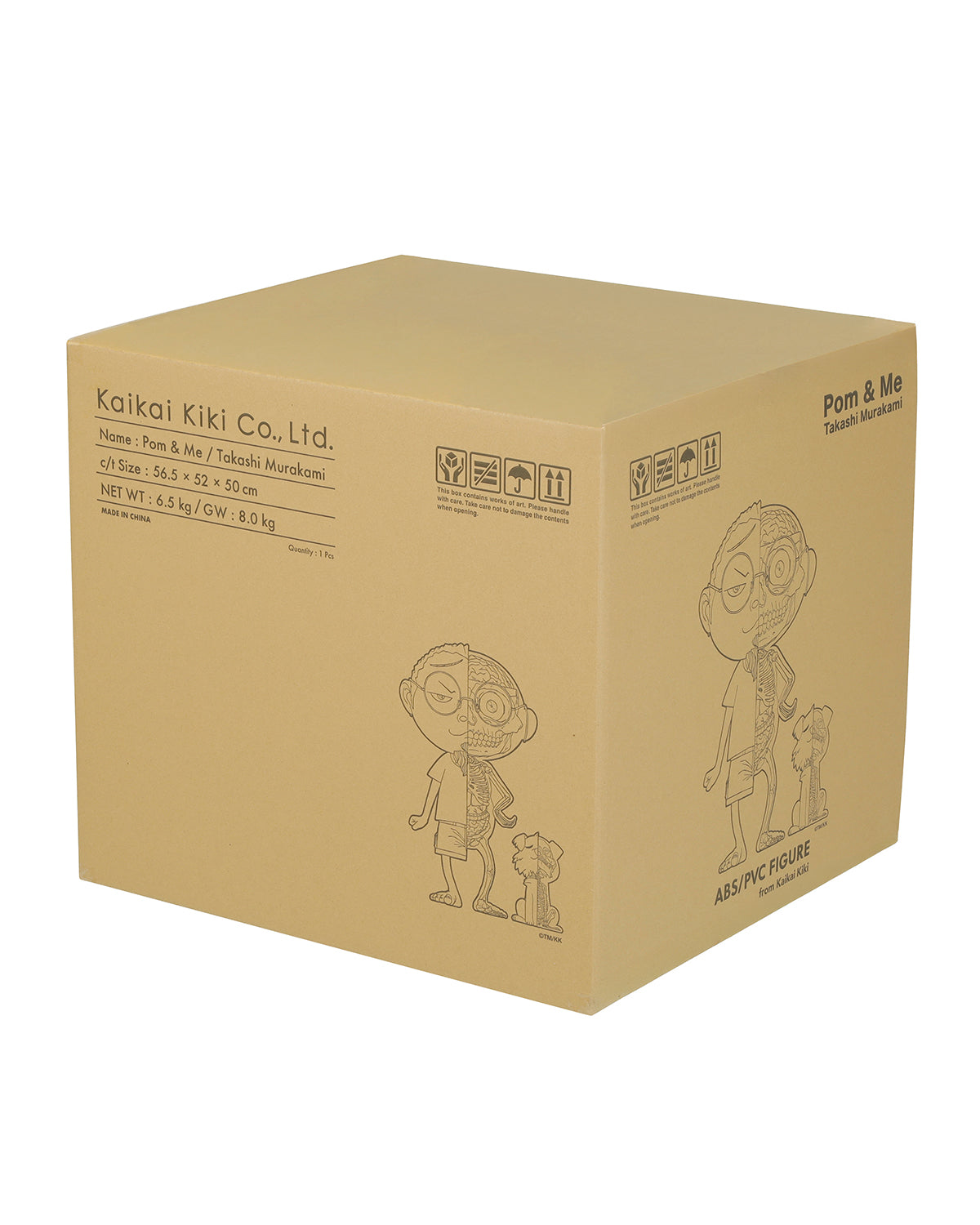 Takashi Murakami / kaikai kiki】「POM ＆ ME 解剖模型/Figure」 が1
