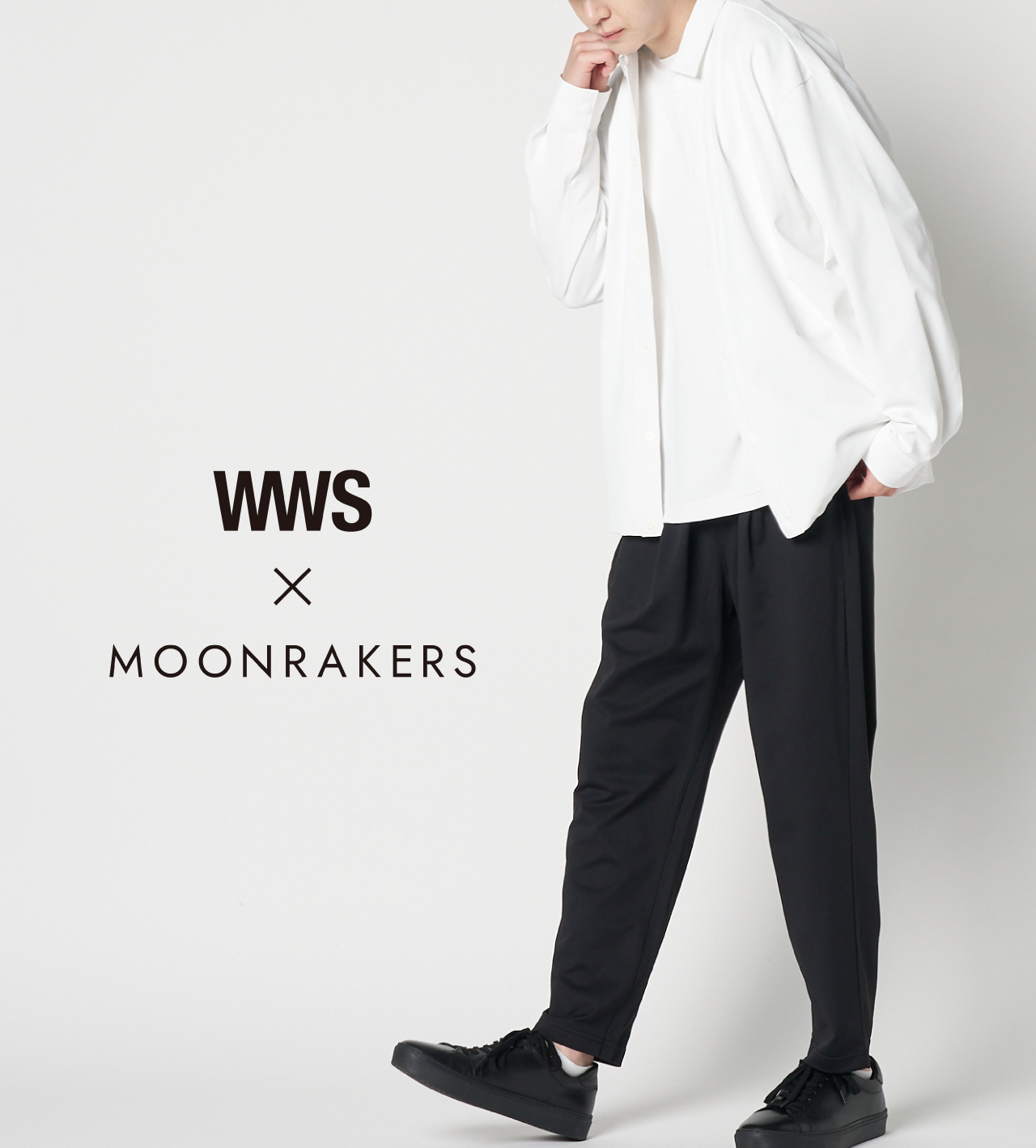 無敵のセットアップ｜WWSxムーンテック第四弾！ – MOONRAKERS