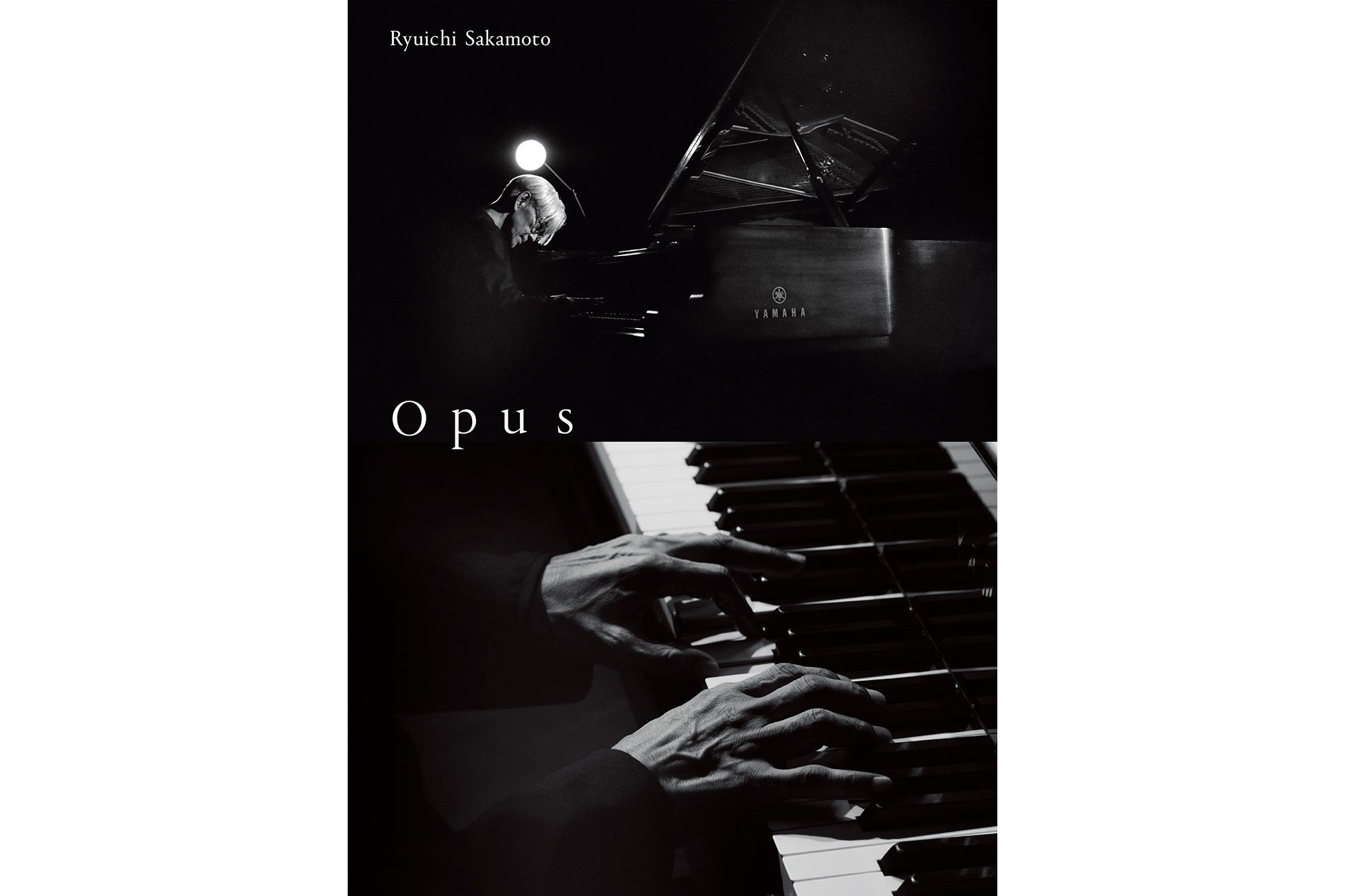 Opus RELEASE – commmonsmart