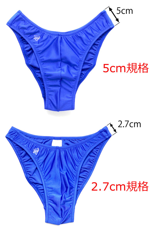 5cm規格】JBBF公認ボディビルポージングトランクス ベロア 5CM24V
