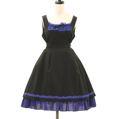 Moi-même-Moitié | モワメームモワティエ ジャンパースカート (USED)の