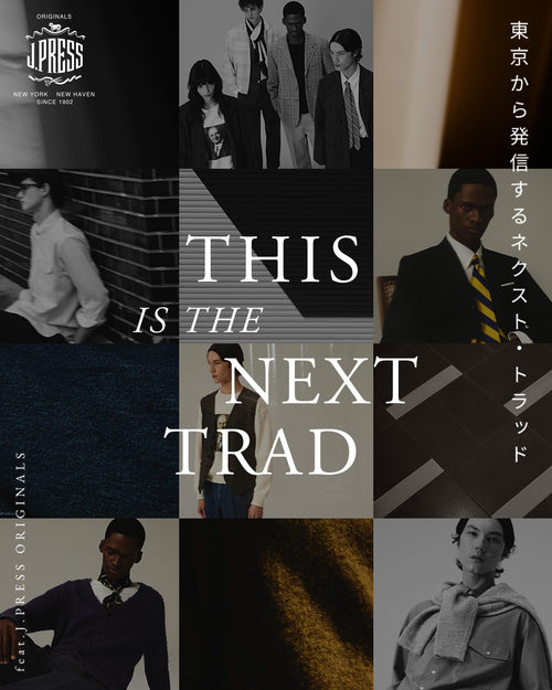 公式】J.PRESS (ジェイプレス) | アメトラファッションブランド