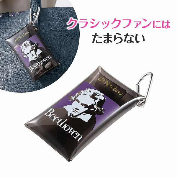 ギター | ギター弾き語り 福山雅治 ベストセレクション【改訂版