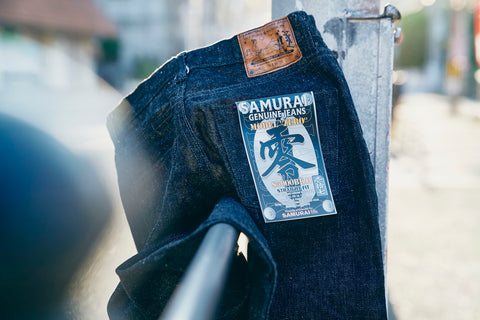 ZERO ”BLACK” DENIM – SAMURAI JEANS ONLINE STORE