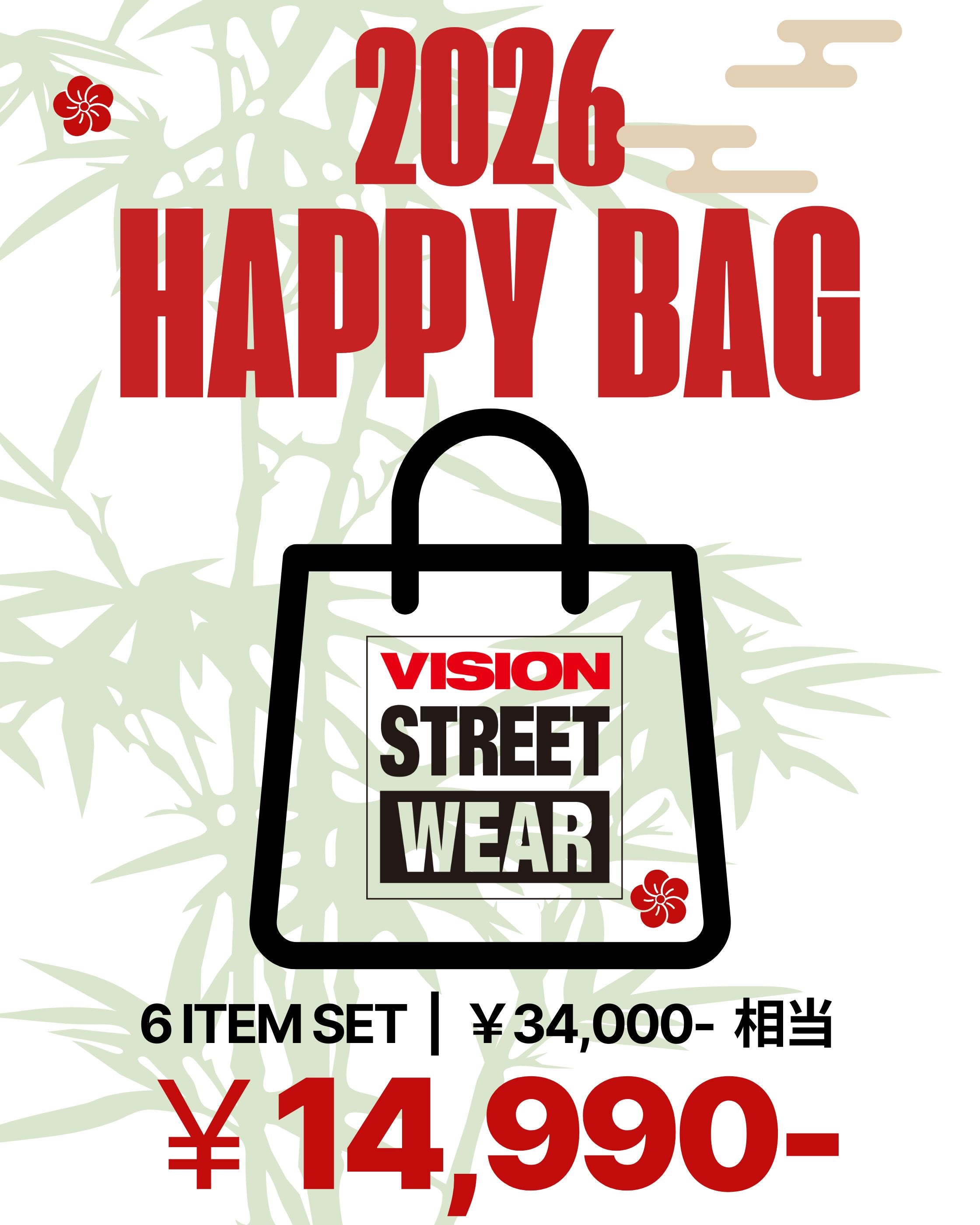 2026年 HAPPYBAG 福袋 POWER & VISIONの2種類を発売！ ＜LIVE配信
