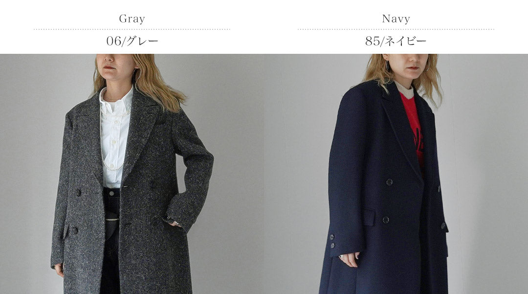 SHINZONE（シンゾーン） ウール チェスター コート / レディース