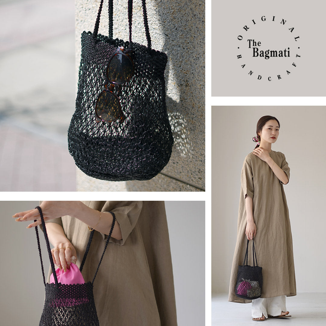 BAGMATI（バグマティ） メッシュ コード編みバッグ METALIC LUREX