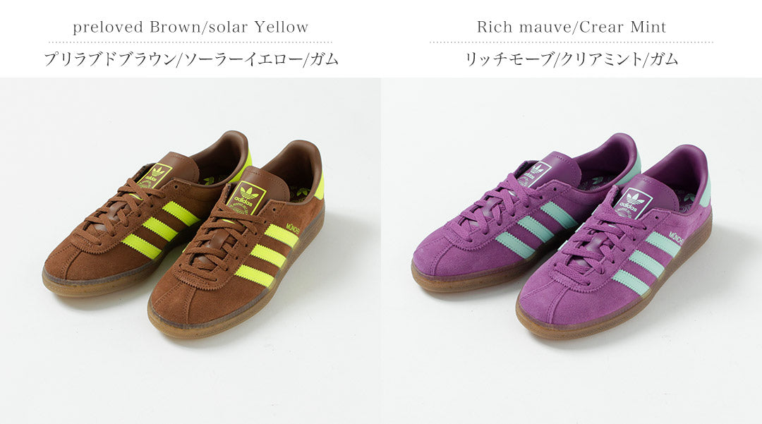 ADIDAS ORIGINALS（アディダス オリジナルス） MUENCHEN レディース