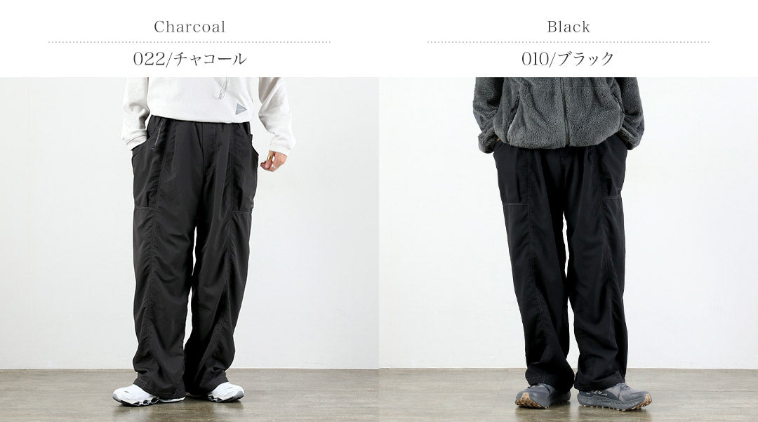 AND WANDER（アンドワンダー） クリンクル ナイロン パンツ / メンズ