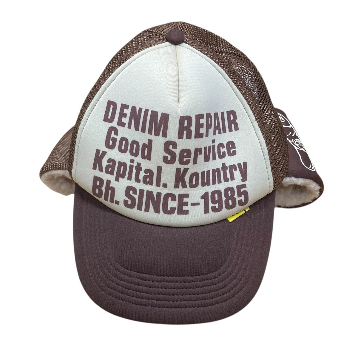 KAPITAL（キャピタル）中古・古着オンライン通販 | Kindal（カインドオル)