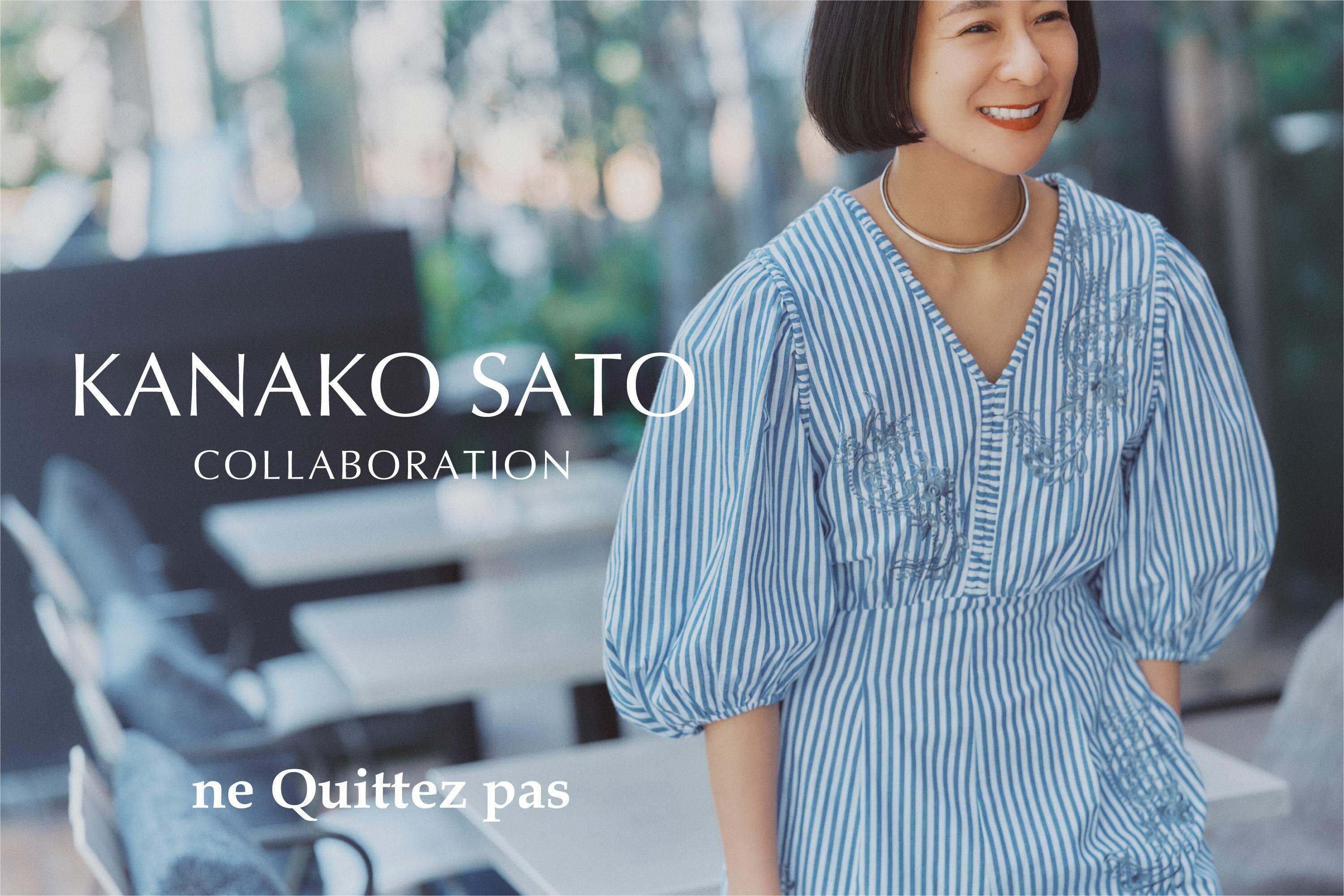 Cotton Stripe Wave Flower Foil Print Dress | Pasand by ne Quittez