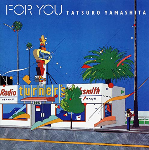 ソング・ドンイエ アンヘキョウ北 アナログLP 2013年リリース ダブルLP