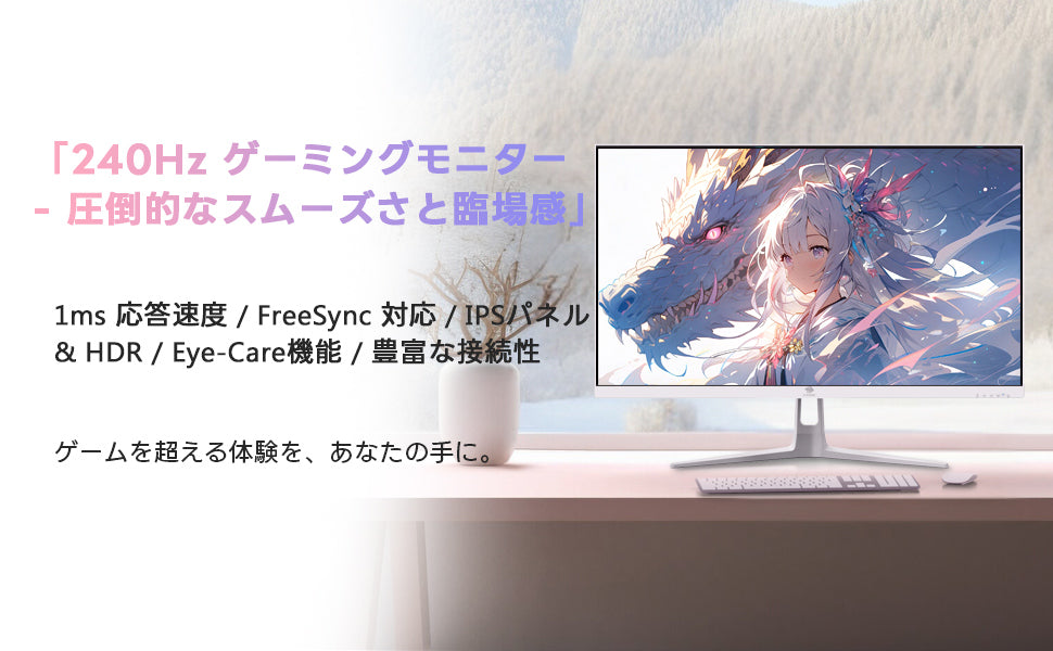 Z-EDGE UG24PJ 24