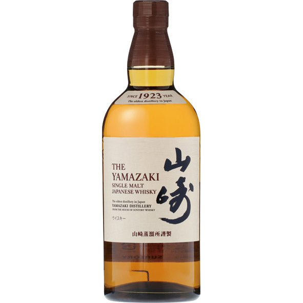 サントリー シングルモルト 白州 700ml (化粧箱なし) – 酒類ドットコム