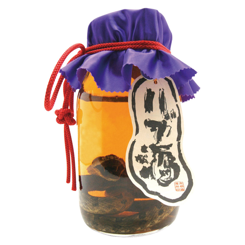 奄美 ハブ酒 720ml – 酒類ドットコム