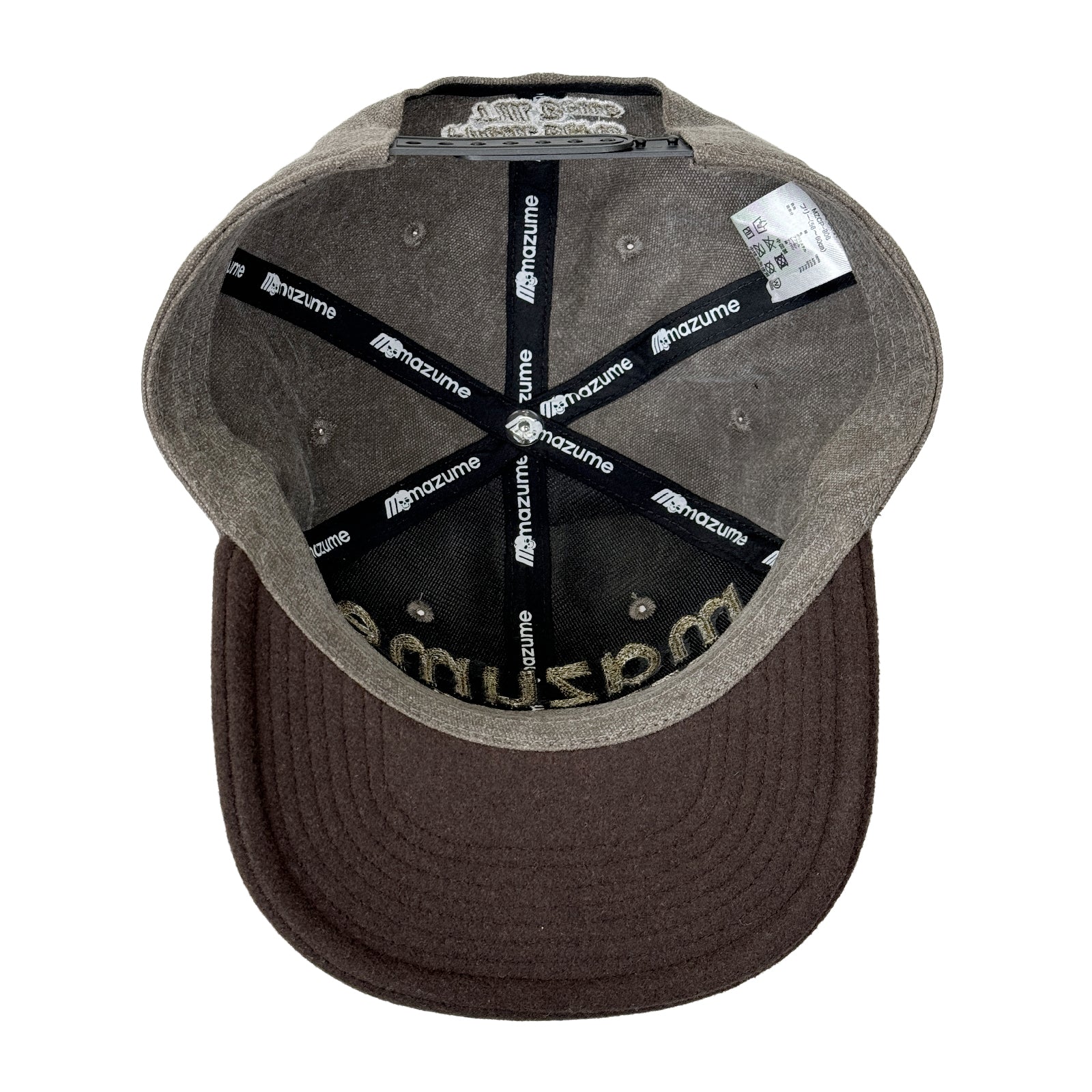 mazume ウォッシュキャップ II MZCP-808