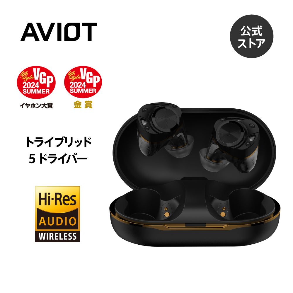 AVIOT TE-ZX1-PNK｜ピエール中野完全監修・トライブリッド5ドライバー