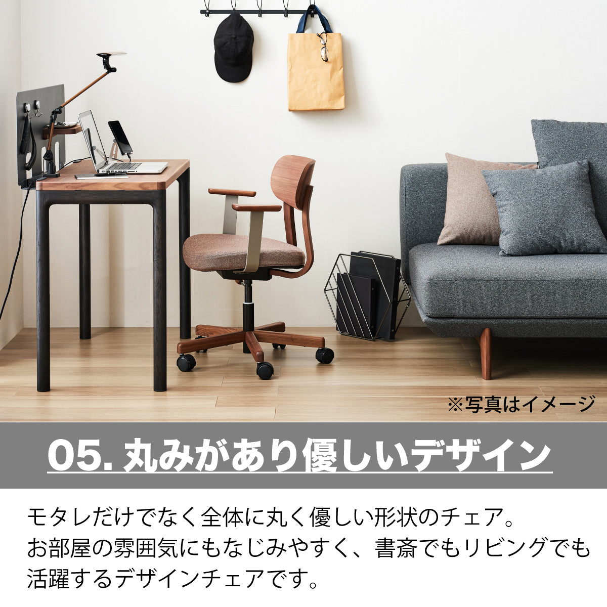 カリモク デスクチェア XW3300 肘付 合成皮革張り アーム ワークチェア