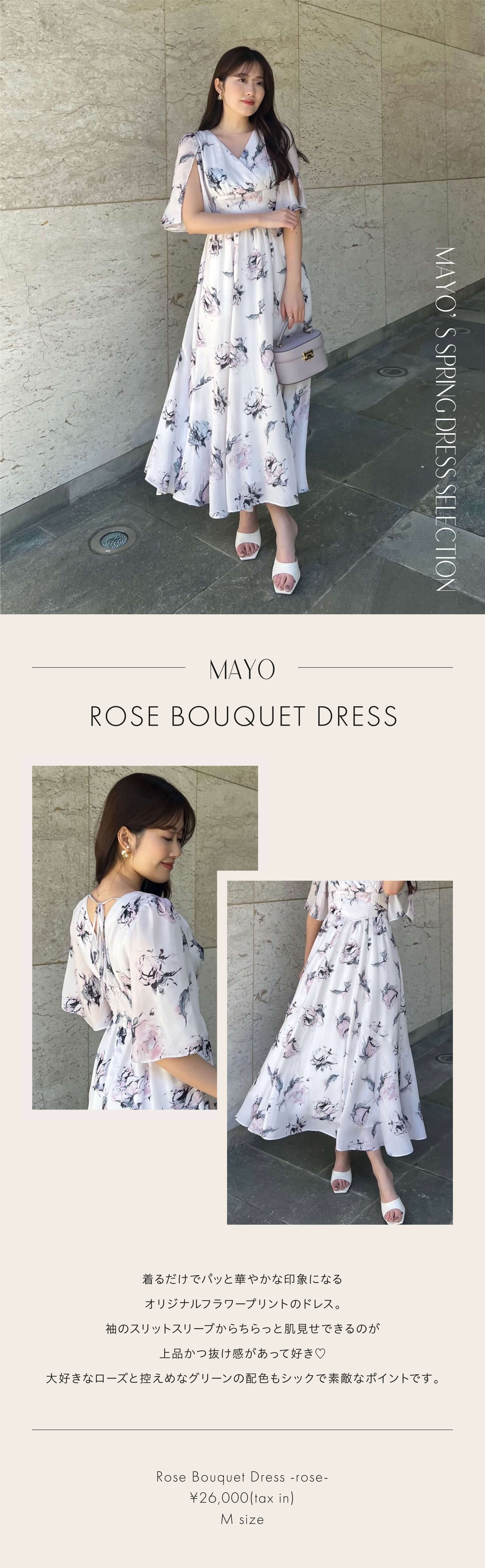 PRESS'S BEST SPRING DRESS 2024
