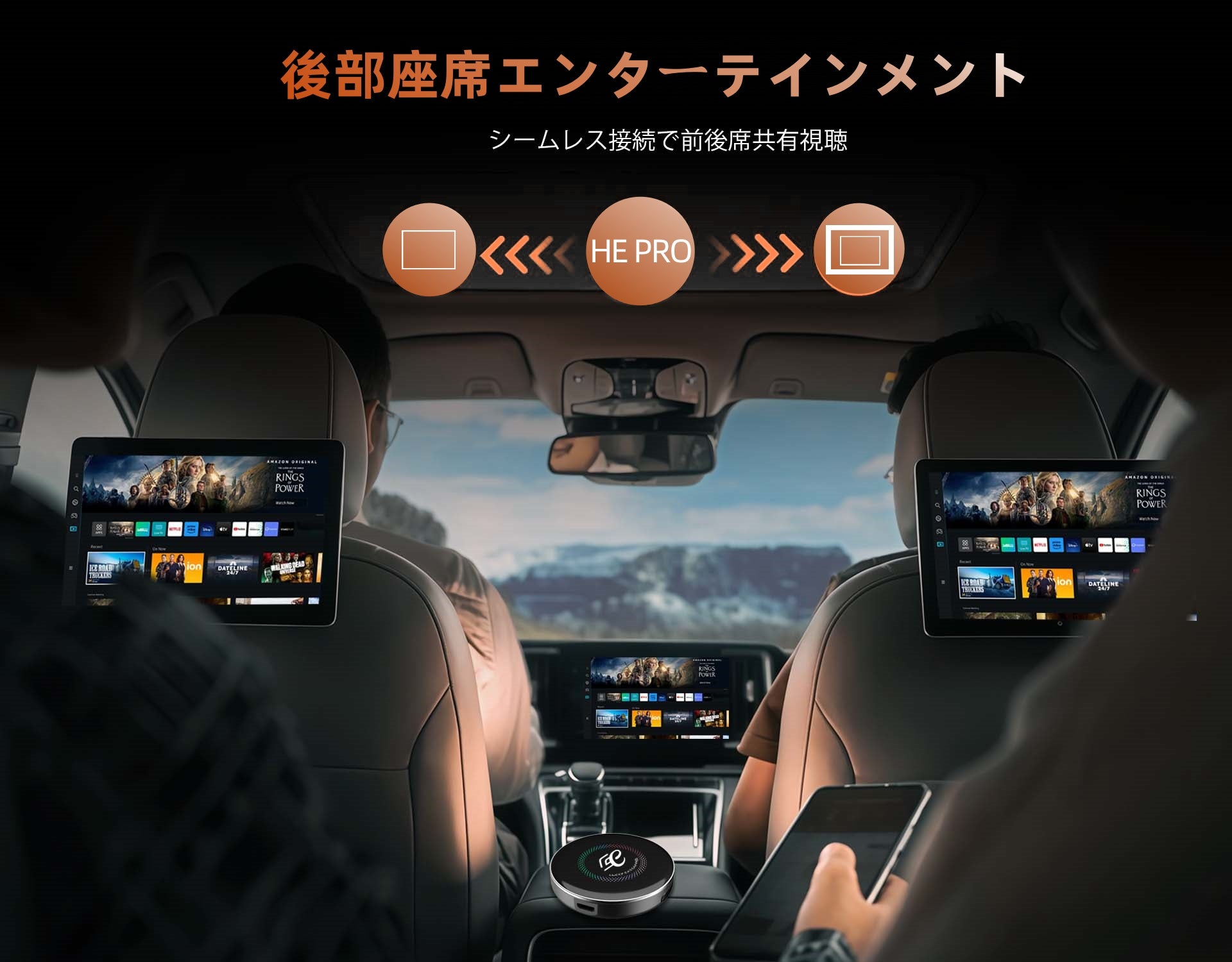 Carplay AI Box He PRO LCC – Wireless Carplay & Android Auto