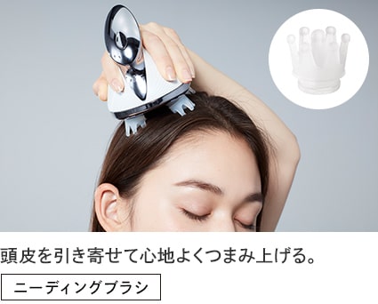 正規販売店】リファビューテック ヘッドスパ | リファビューテック