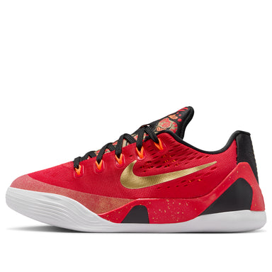 Nike Kobe 9 Low Protro EM 'University Red Metallic Gold' IH1400-600
